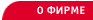 � �����